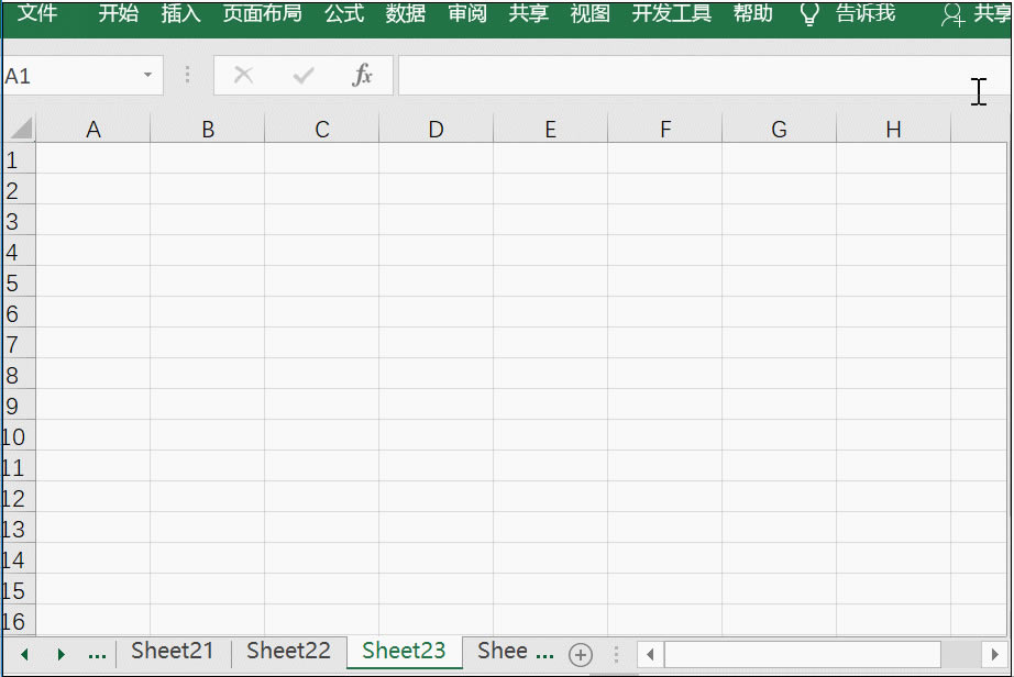 excel \F4Iֲh
