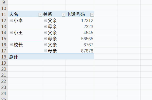 ΌFexcelД{_վ