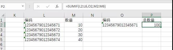excel lӋ(j)㲻(zhn)_νQ_վ