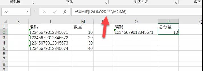 excel lӋ(j)㲻(zhn)_νQ_վ