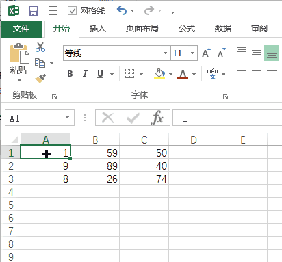 O(sh) Excel Ñx(xing)