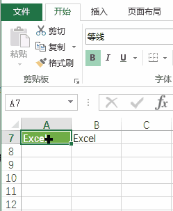 excel _ʼ C NM_վ