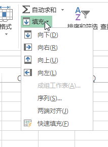 EXCEL_ʼ C ݋MʹûA̳_վ