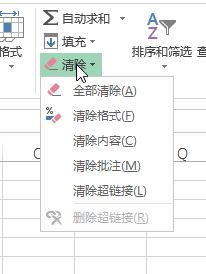 EXCEL_ʼ C ݋MʹûA̳_վ