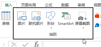 excel C DMʹûA(ch)̳_վ