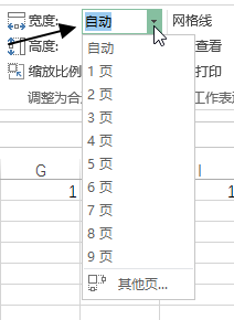 excel沼 C {mСMʹûADĽ̳