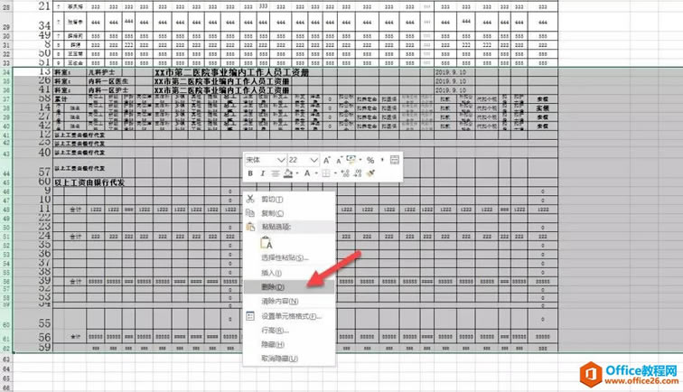 excel ΰƽ䁵ĹYһExcel_վ