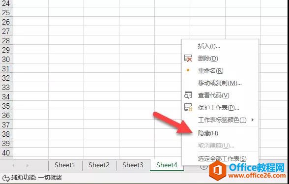 excel Ώص׵[һexcel_վ