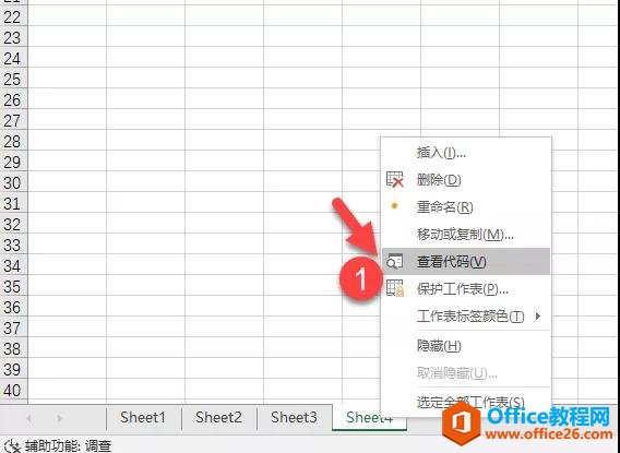 excel Ώص׵[һexcel_վ