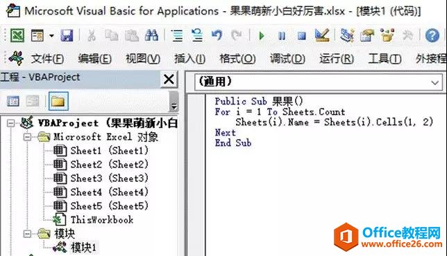 excel ΌĞ鹤ָĹ̶Ԫֵ_վ