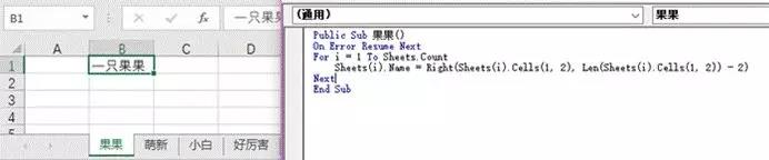 excel ΌĞ鹤ָĹ̶Ԫֵ_վ