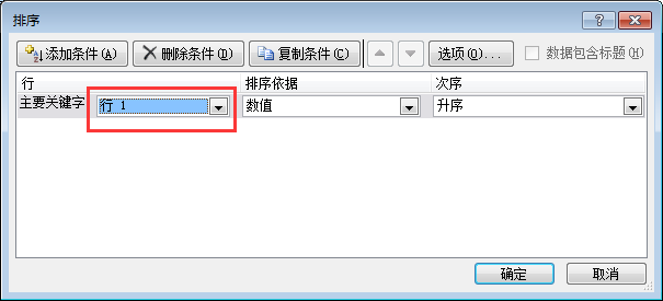 excel Ҋ(g)򷽷ҪW(xu)(hu)_վ