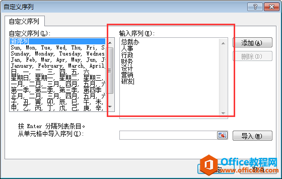 excel Ҋ(g)򷽷ҪW(xu)(hu)_վ