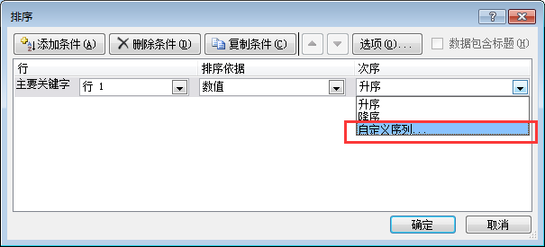 excel Ҋ(g)򷽷ҪW(xu)(hu)_վ