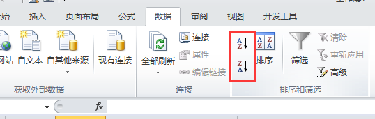 excel Ҋ(g)򷽷ҪW(xu)(hu)_վ