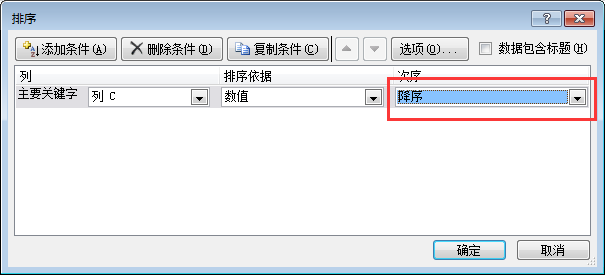 excel Ҋ(g)򷽷ҪW(xu)(hu)_վ