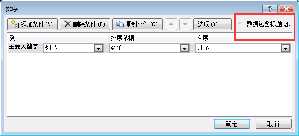 excel Ҋ(g)򷽷ҪW(xu)(hu)_վ
