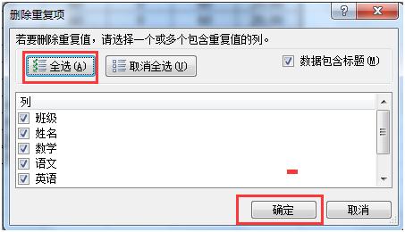 ExcelʹüɡοلhExcelе؏(f)헲һl