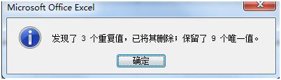 ExcelʹüɡοلhExcelе؏(f)헲һl