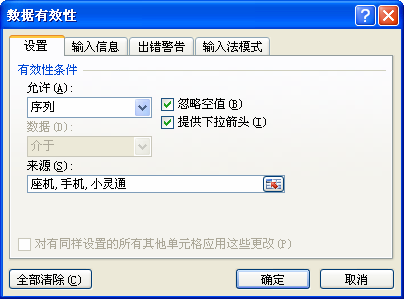 excel(sh)(j)ԵO(sh)