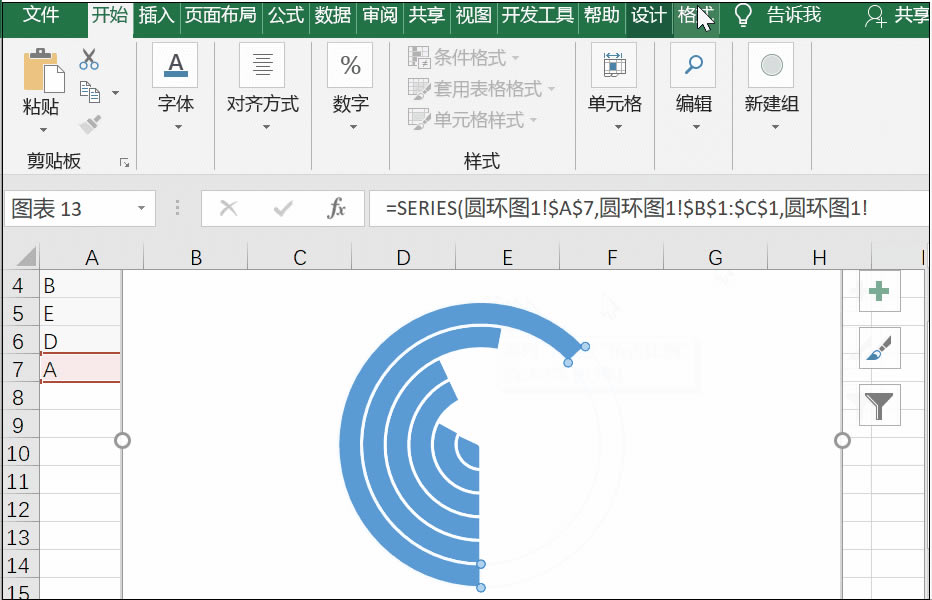  excel cͬĈD