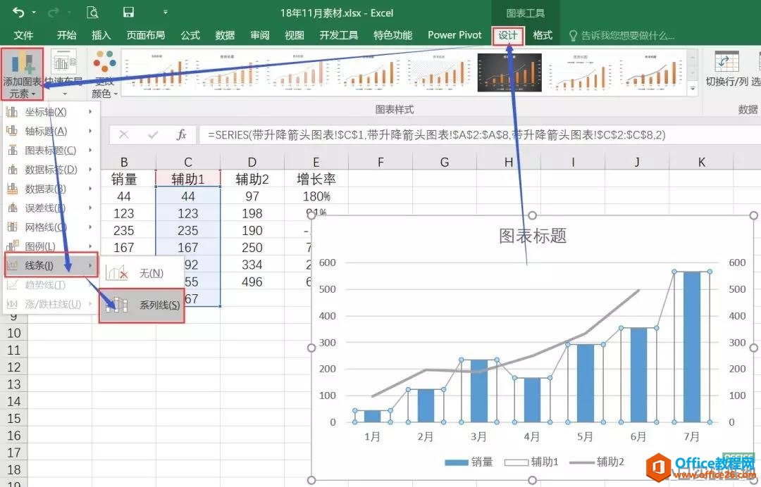 excel½^ΈD