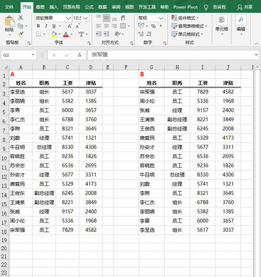 excel ɏο֪ģ