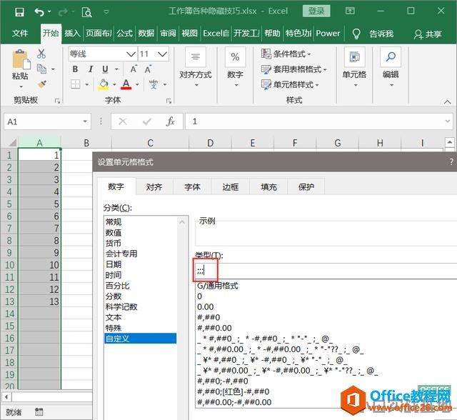 excel [؆Ԫеă(ni)