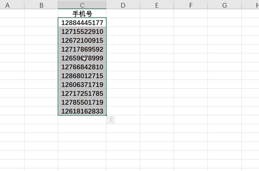 excel δֲO(sh)֙C(j)̖(ho)aĸʽ