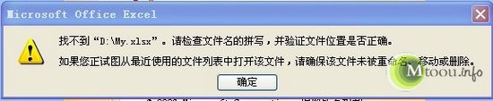 ExcelʾҲD:\MY.XLSXĽQk(D)-ͯ