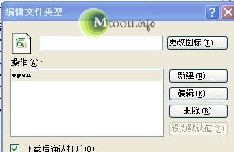ExcelʾҲD:\MY.XLSXĽQk(D)-ͯ