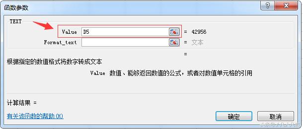 ExcelеDڎף