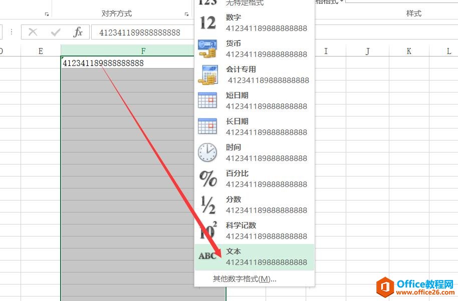 excel ֔(sh)ıcԶx͵ȆԪȔ(sh)