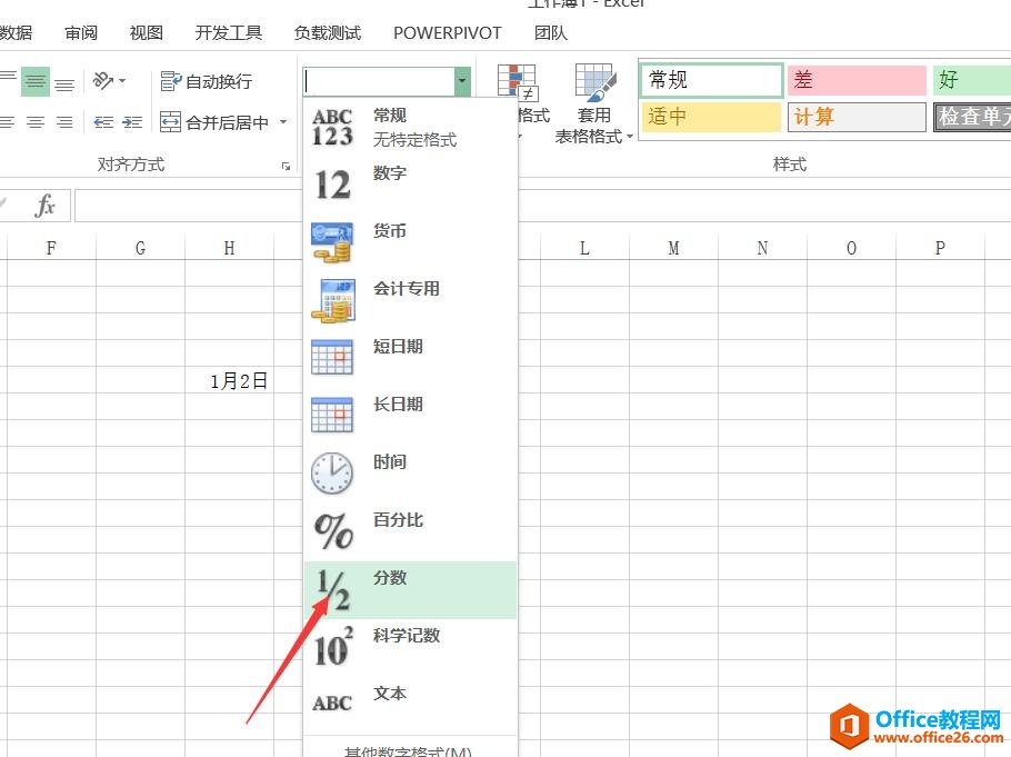 excel ֔ıcԶxȆԪȔַ
