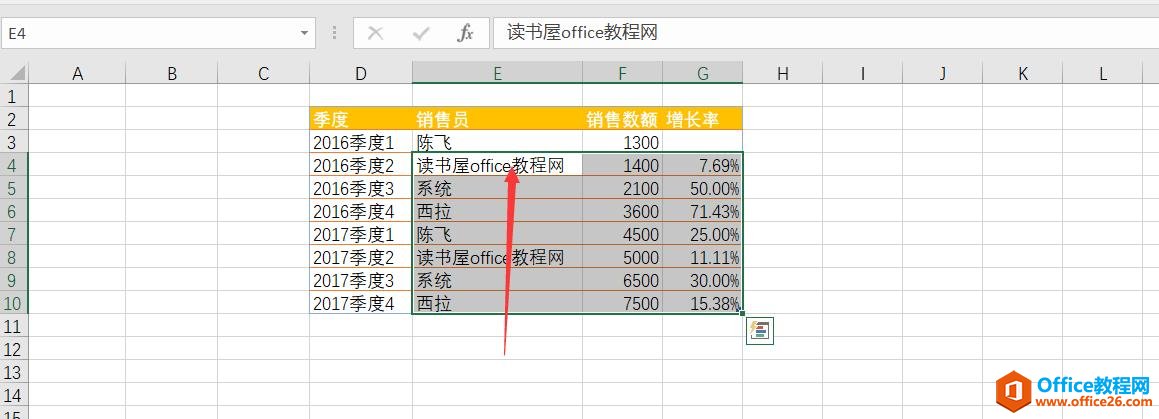 excel xݿI ʹûA̳