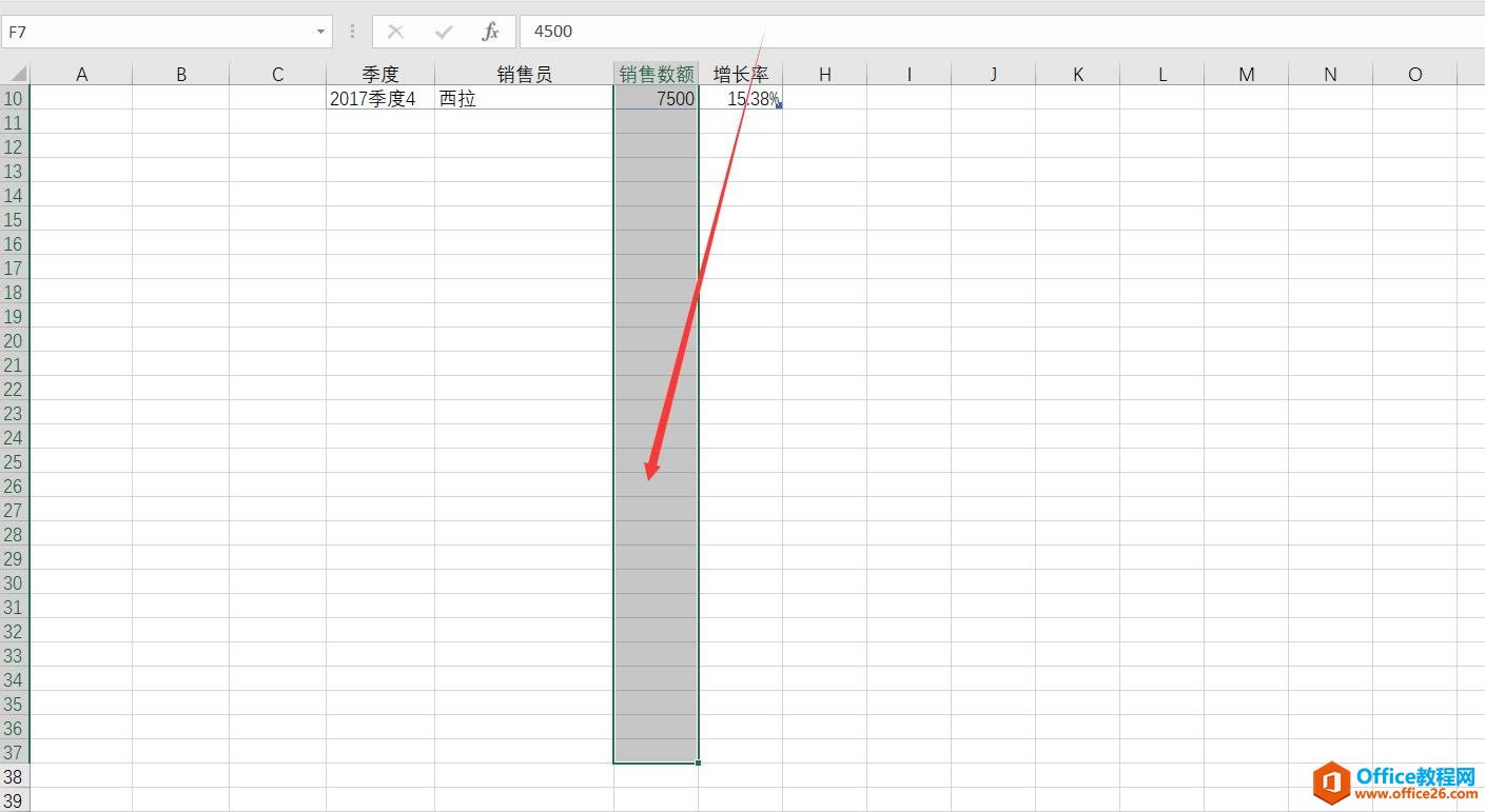 excel xݿI ʹûA̳