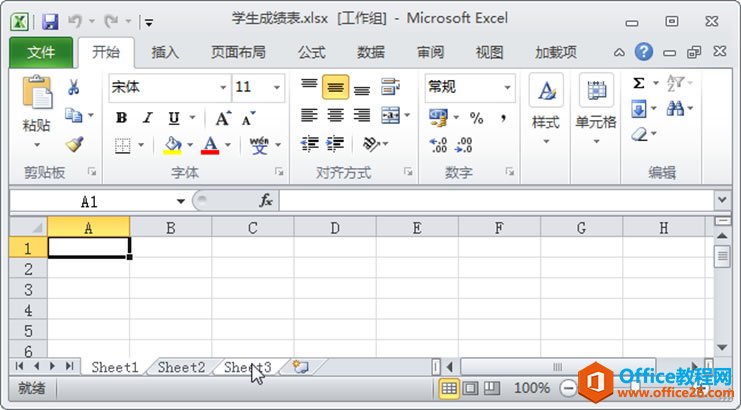 excel x񡢲롢ƄӺ͏(f)ƹȲ_վ
