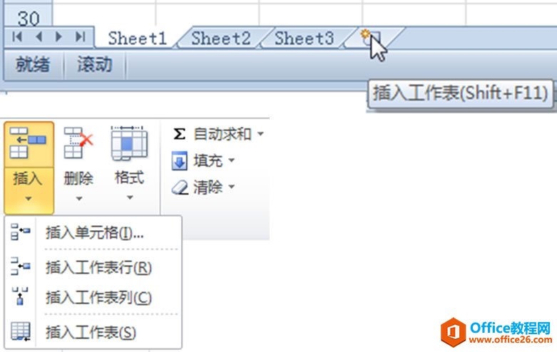 excel x񡢲롢ƄӺ͏(f)ƹȲ_վ