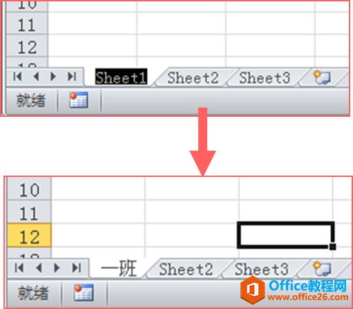 excel x񡢲롢ƄӺ͏(f)ƹȲ_վ