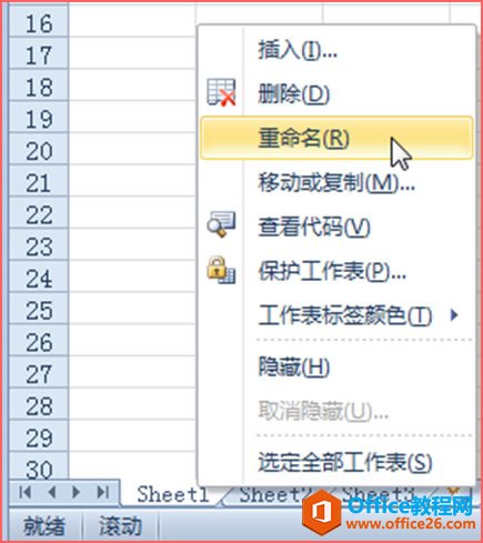 excel x񡢲롢ƄӺ͏(f)ƹȲ_վ
