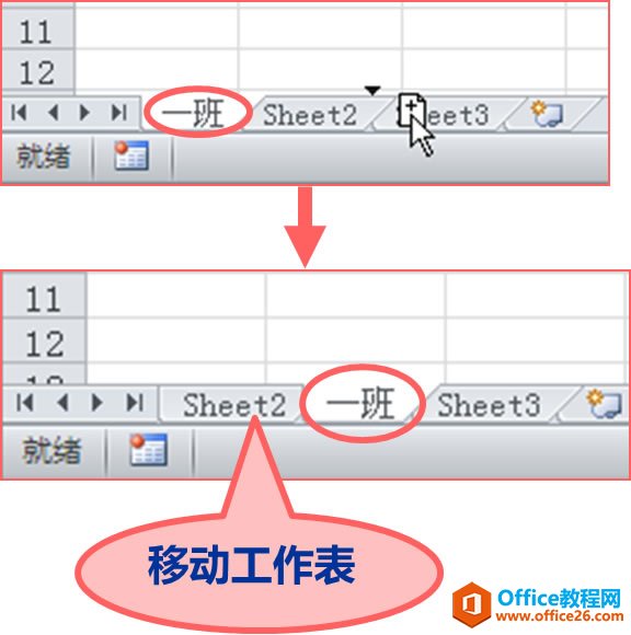 excel x񡢲롢ƄӺ͏(f)ƹȲ_վ