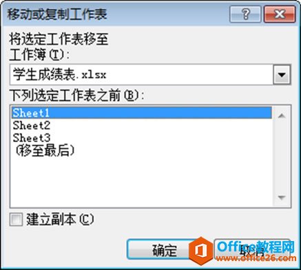 excel x񡢲롢ƄӺ͏(f)ƹȲ_վ