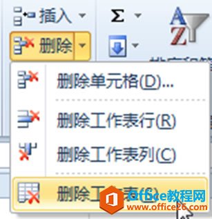excel x񡢲롢ƄӺ͏(f)ƹȲ_վ