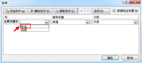 ExcelӸP