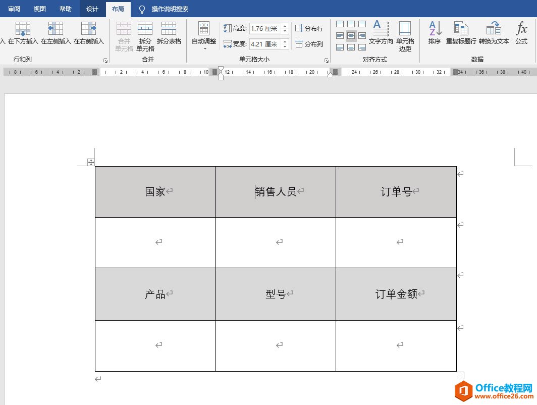 excel οɮaƷ˺