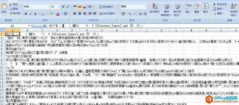 excel ļ@ʾya}̎