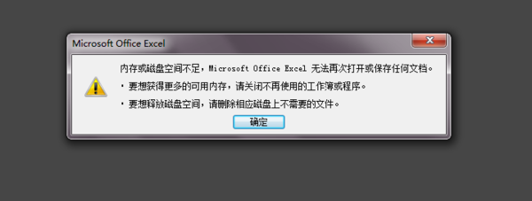 excel @ʾȴ治̎