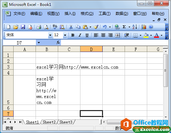 excelԄӓQ