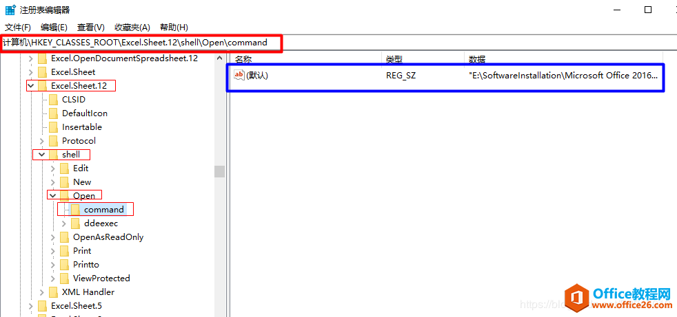 excel 2016 _հ׵ĽQ