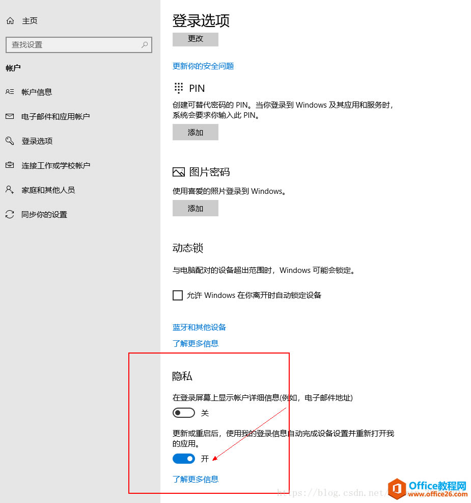 Xų-Win10ϵy(tng)_ExcelԴ_